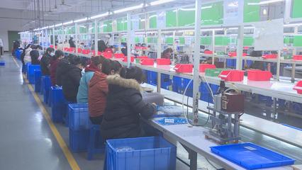 園區(qū)企業(yè)有序復(fù)工忙 計(jì)算機(jī)產(chǎn)業(yè)力爭(zhēng)新春“開(kāi)門(mén)紅”