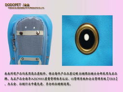 廠家直銷dodopet可露頭寵物包，為愛寵打造舒適安全出行體驗(yàn)