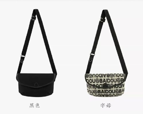 輟學(xué)少年逆襲記 把“死號”女包做到年銷百萬，90后如何玩轉(zhuǎn)箱包江湖