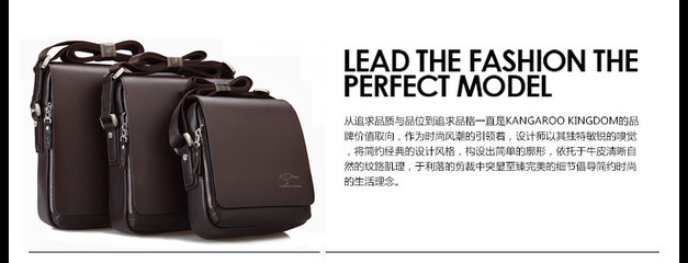 代發(fā)澳大利亞袋鼠男士商務(wù)包4361 廠家直銷定制，打造專業(yè)商務(wù)形象