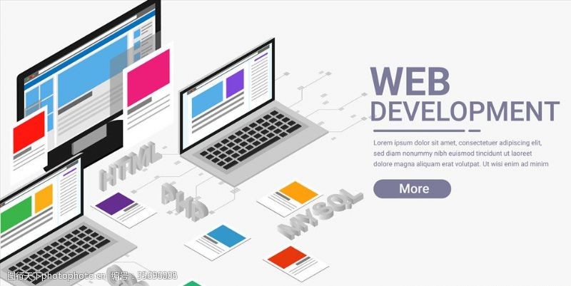 扁平化網(wǎng)頁設(shè)計(jì)圖片素材